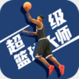 九游体育app官网入口下载