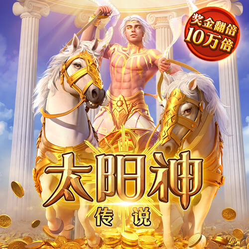 必一体育官网版下载