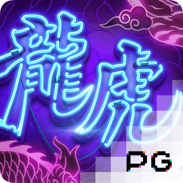 爱游戏APP官网