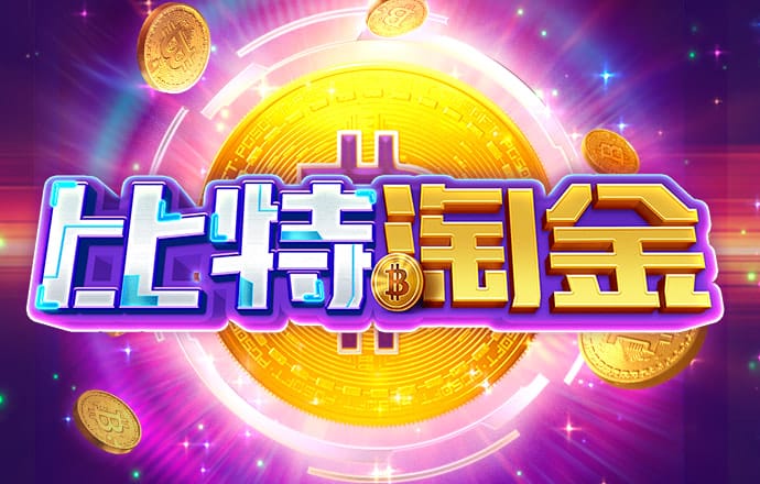 b0b体育app下载