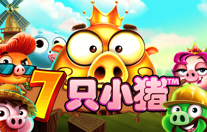 新浦京2023最新版本