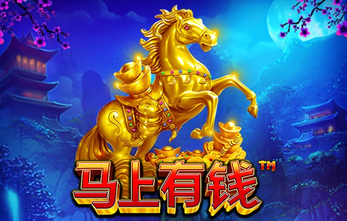必赢体育app官方平台