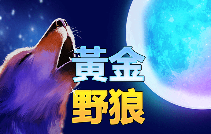 6566体育下载
