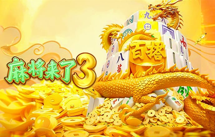 世博平台app官网
