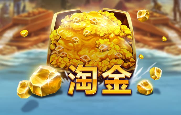 澳门新莆京8883app下载
