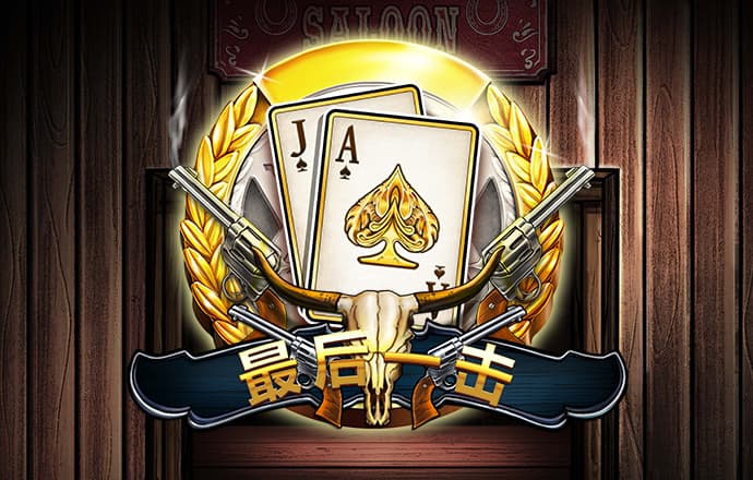 必一运动bsport体育