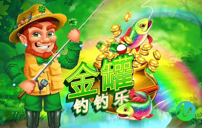 天博app下载