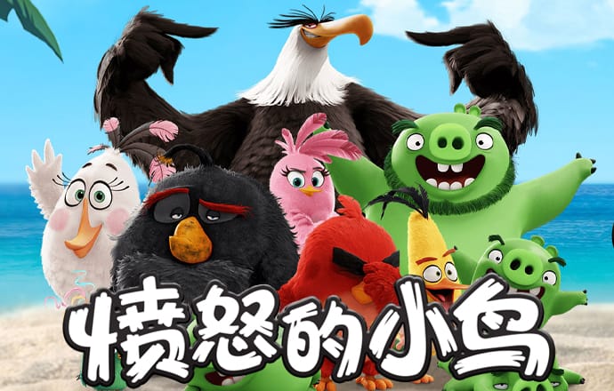 乐博体育最新版