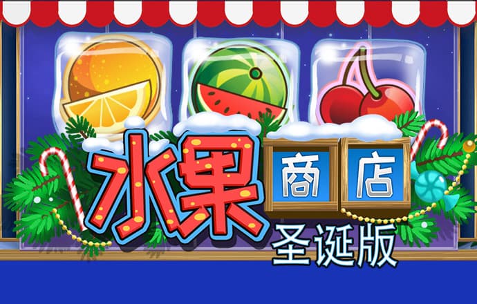 yw193coc龙物永不联还是原来