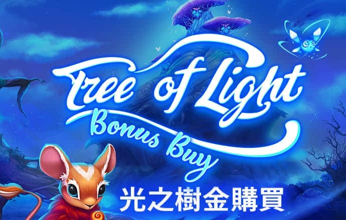 澳门今晚必中一肖