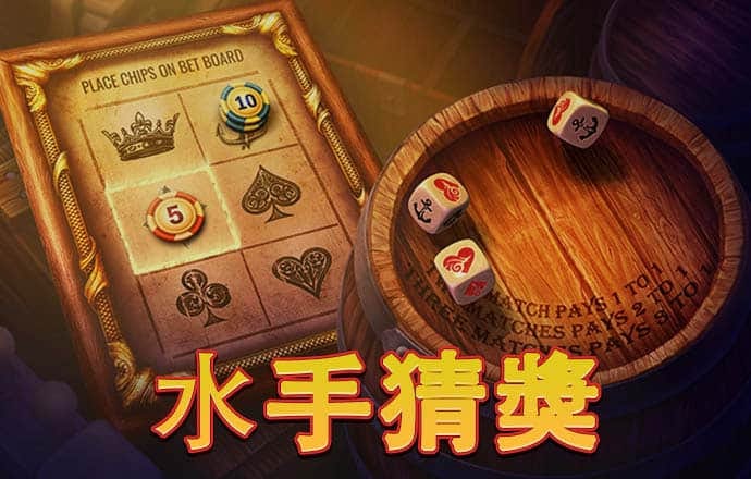 jdb电子变脸网站