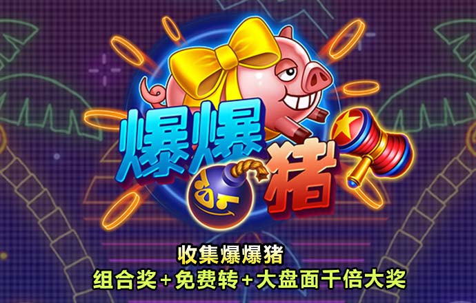 开云登录入口登录app下载